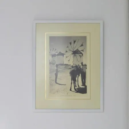 Heart Of Apartment *